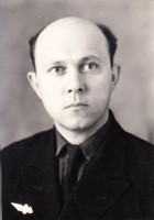 Пётр