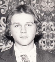 Андрей