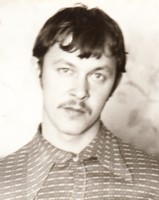 Павел