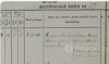 Запись о крещении Ольги Забариной
